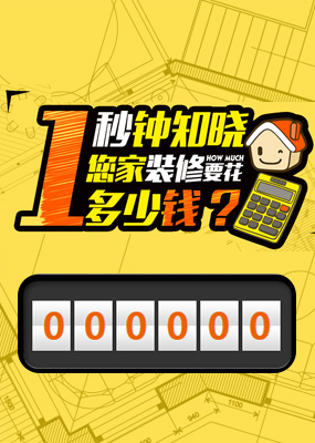 云南华美美莱美容医院有限公司（zhushemr.cn）